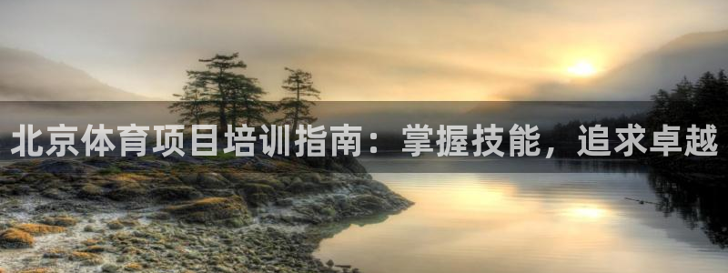 焦点娱乐跨服2013