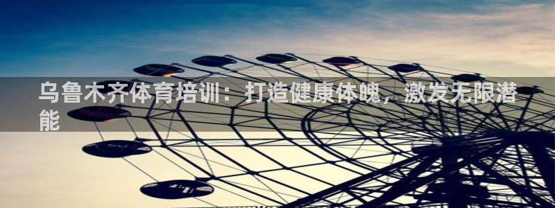 焦点娱乐官方网站下载手机版