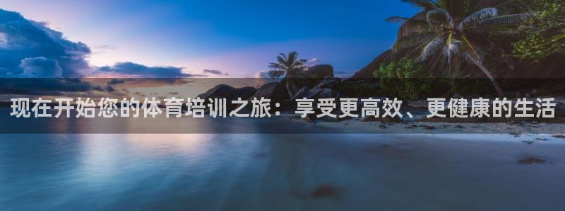焦点娱乐官网首页入口下载