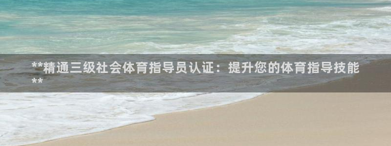 焦点娱乐游戏