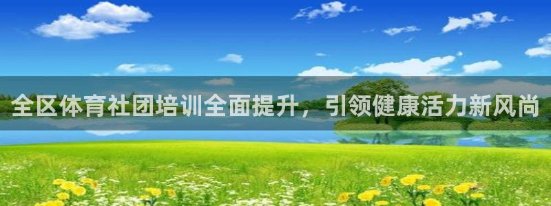 焦点娱乐有限公司