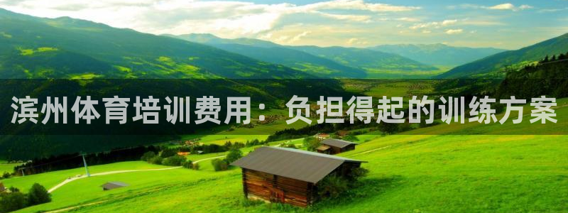 焦点娱乐平台客服电话号码