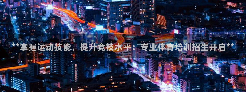 焦点娱乐传媒有限公司是干嘛的