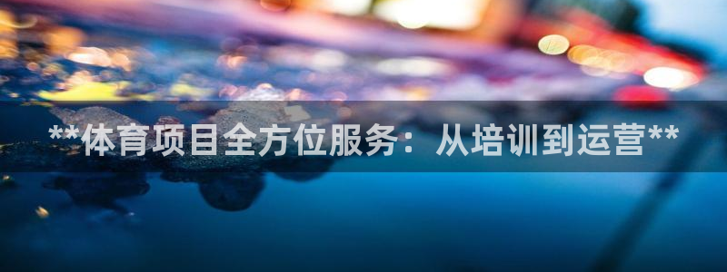 焦点娱乐传媒有限公司是干嘛的啊
