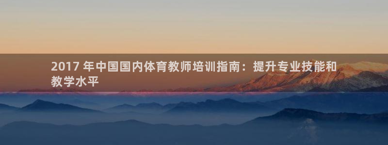 焦点娱乐网站下载地址是多少