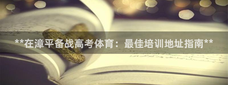 焦点娱乐app下载安装最新版