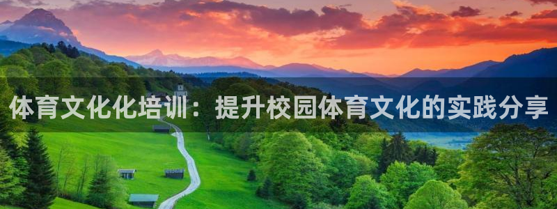 焦点娱乐官方网站下载