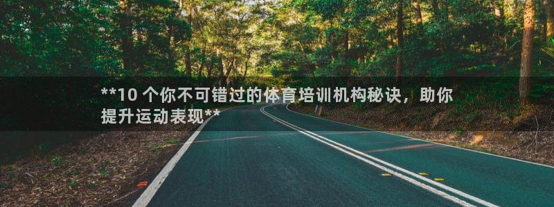 焦点娱乐官方网站下载安装苹果