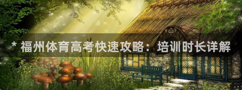 焦点娱乐怎么找不到了