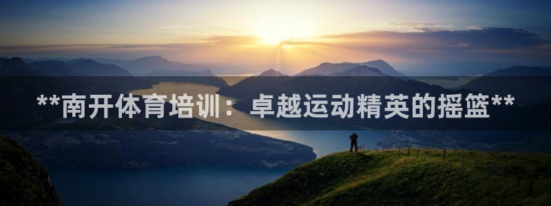 焦点娱乐官方网站首页下载安装