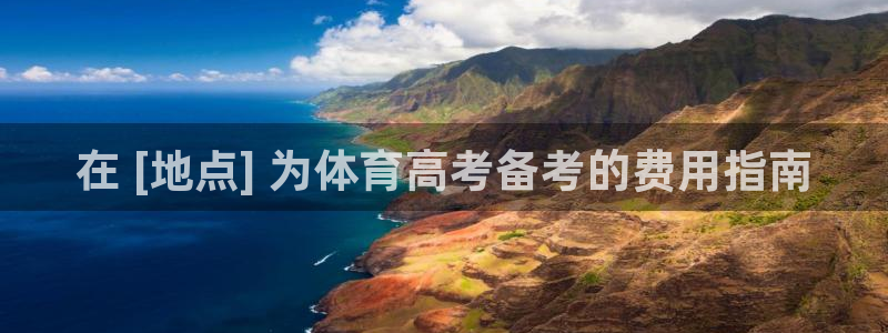 焦点娱乐说说怎么写