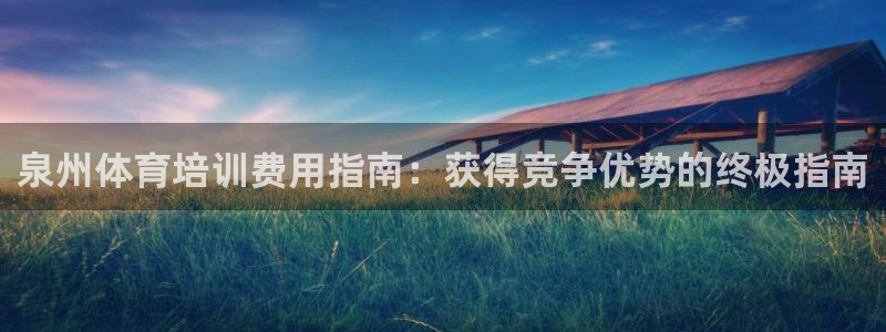 焦点娱乐开发商是谁