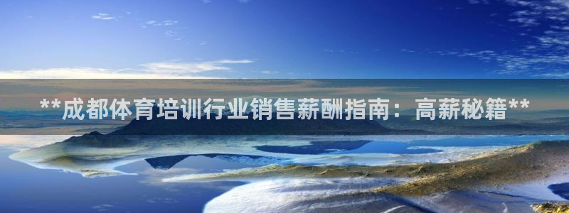 焦点娱乐公司的发展历程是什么