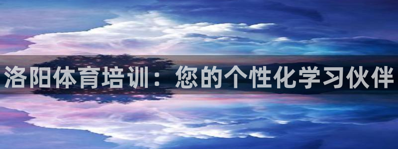 焦点娱乐招商注册 知乎
