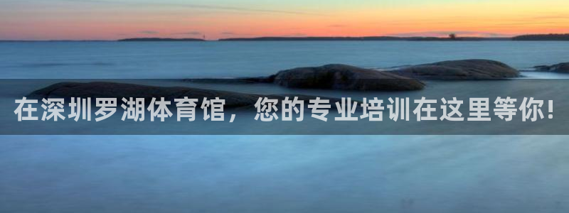 焦点娱乐是拉菲公司的吗是真的吗