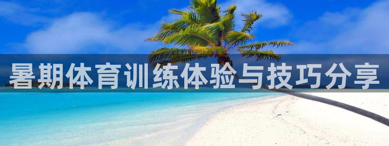 焦点娱乐官网首页入口下载