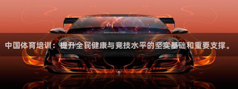 焦点娱乐官网首页入口网址