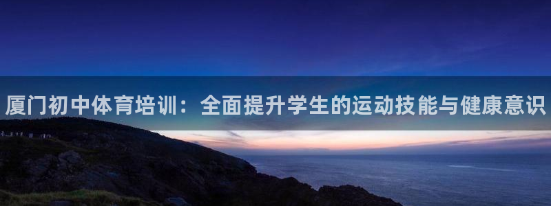 焦点娱乐有限公司官网