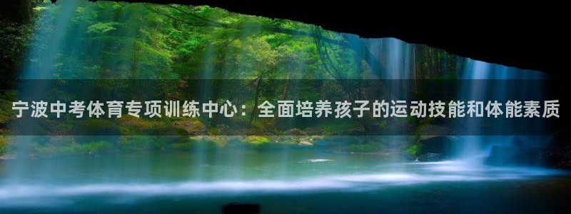 焦点娱乐平台是正规的吗安全吗