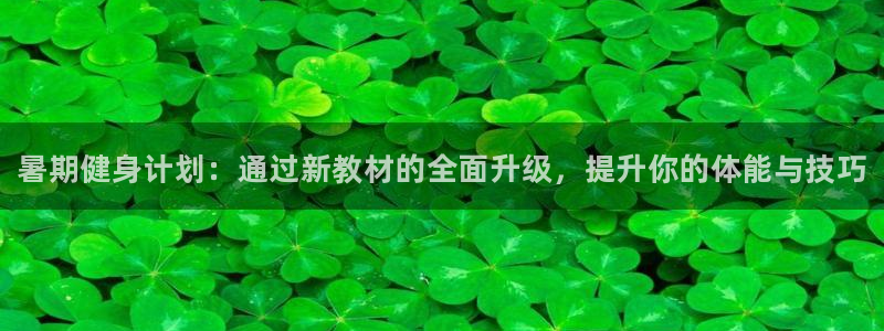 焦点娱乐官网下载安装最新版本