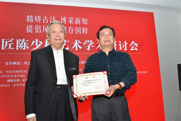 焦点平台官方网站图片