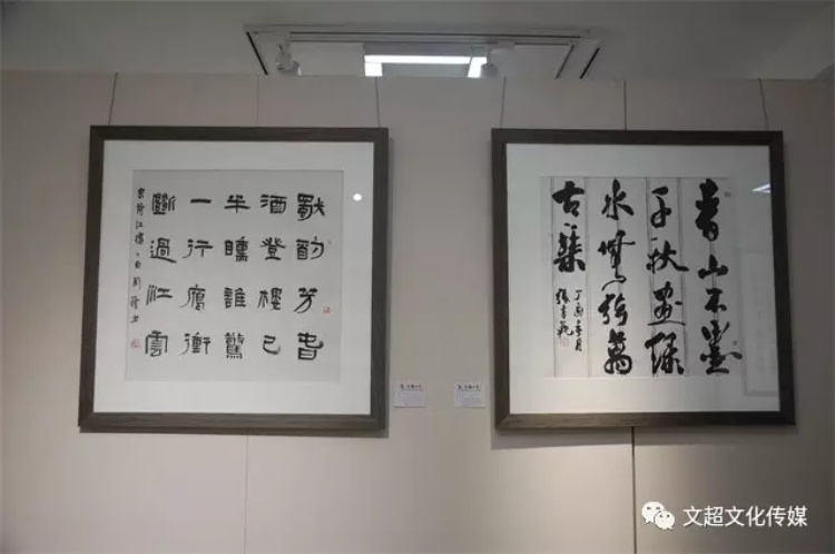 焦点平台官方网站图片