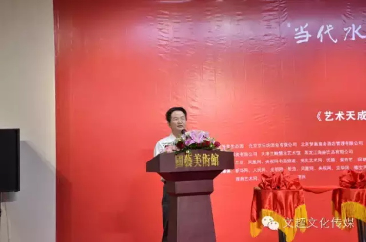 焦点平台官方网站图片