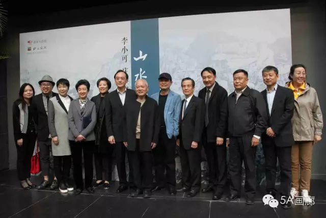 焦点平台官方网站图片