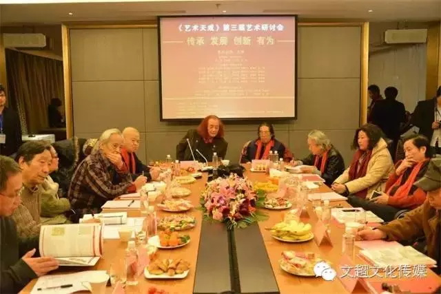焦点平台官方网站图片
