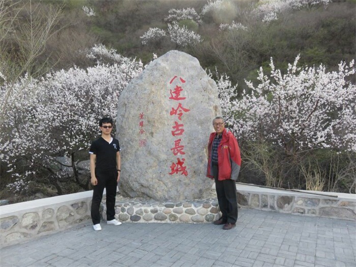 焦点平台官方网站图片