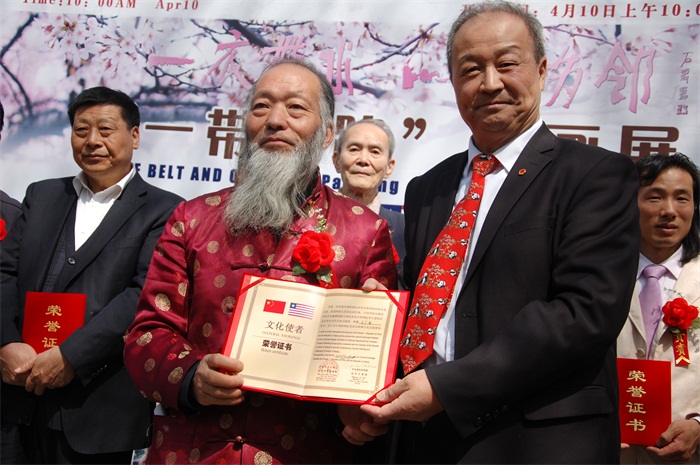 焦点平台官方网站图片