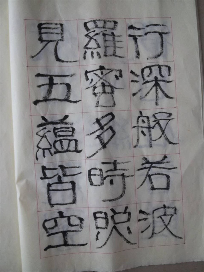 焦点平台官方网站图片