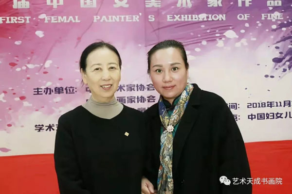 焦点平台官方网站图片