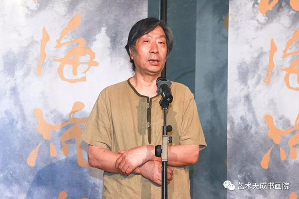 焦点平台官方网站图片