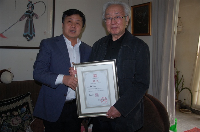焦点平台官方网站图片