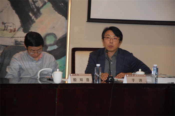 焦点平台官方网站图片