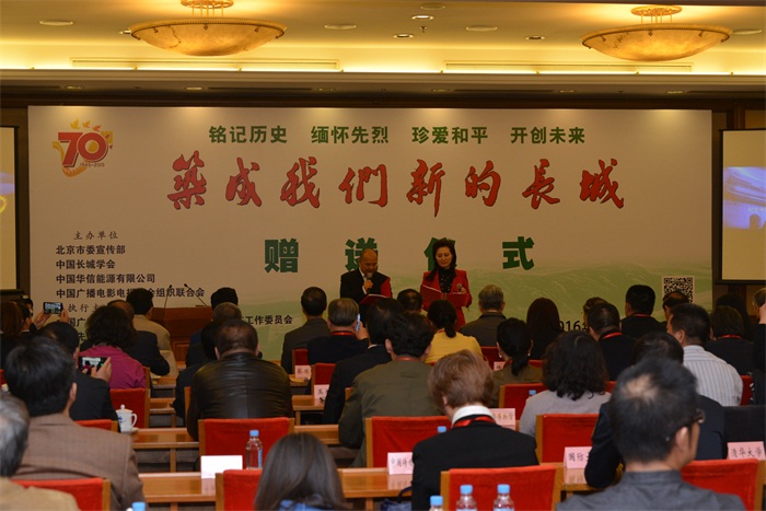 焦点平台官方网站图片