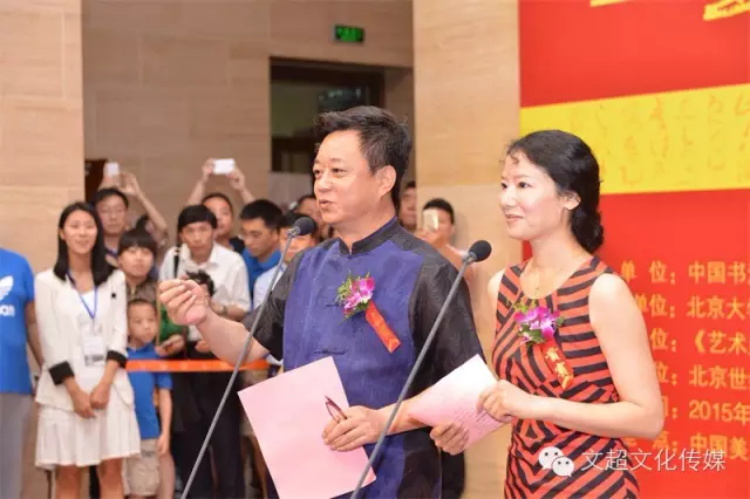 焦点平台官方网站图片