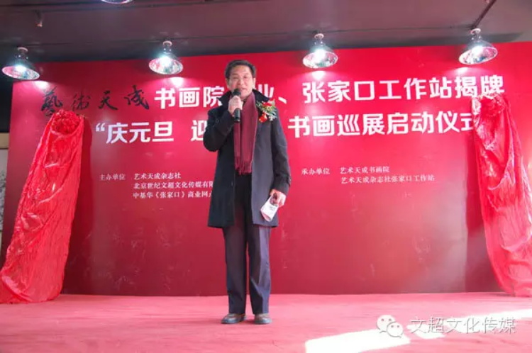 焦点平台官方网站图片