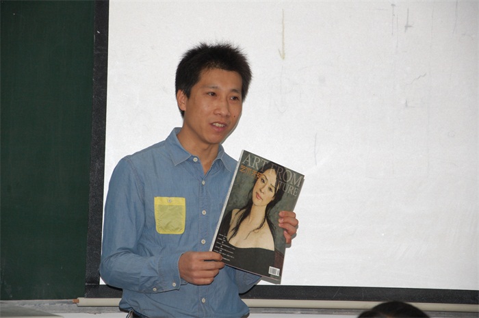 焦点平台官方网站图片