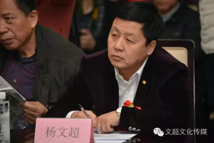 焦点平台官方网站图片
