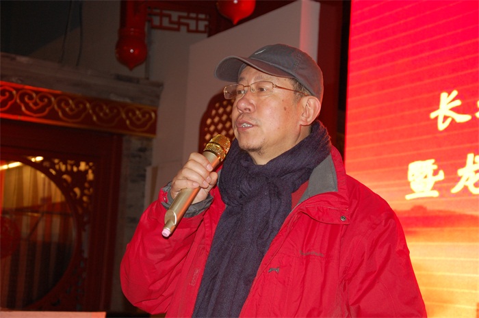 焦点平台官方网站图片