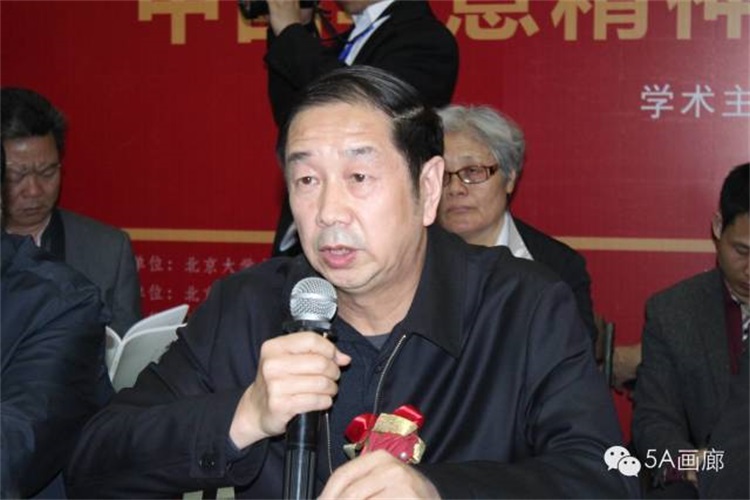 焦点平台官方网站图片