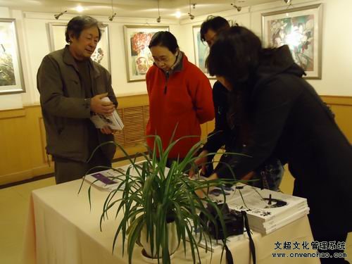 焦点平台官方网站图片