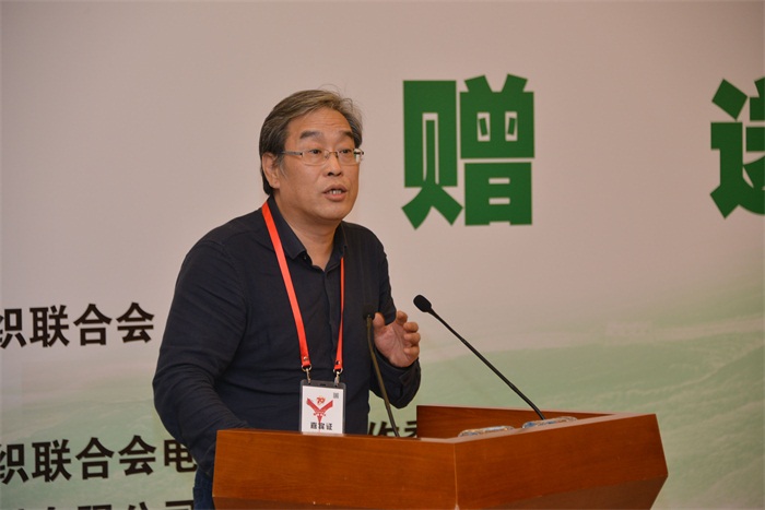 焦点平台官方网站图片