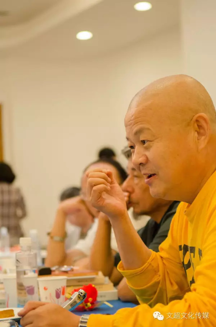 焦点平台官方网站图片