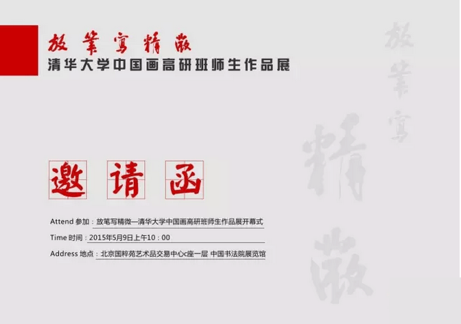 焦点平台官方网站图片