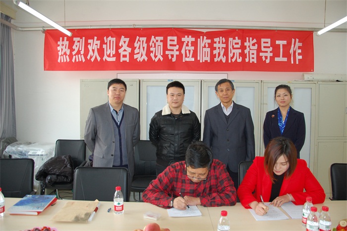 焦点平台官方网站图片