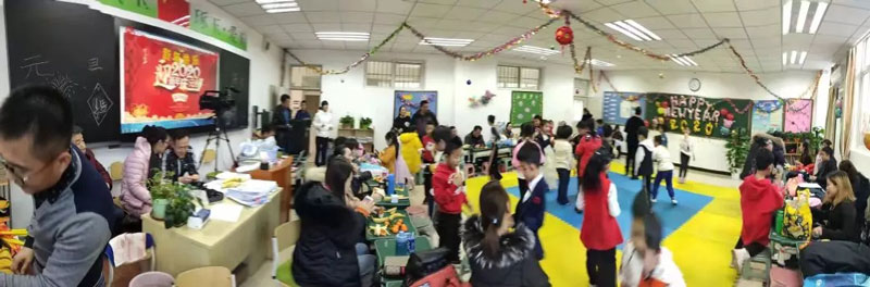焦点平台官方网站图片