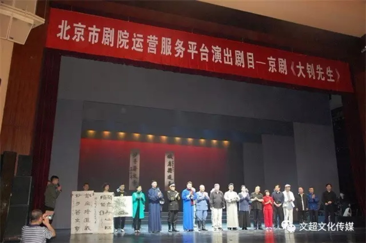 焦点平台官方网站图片